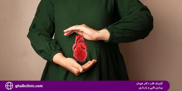 Heart-disease-and-pregnancy