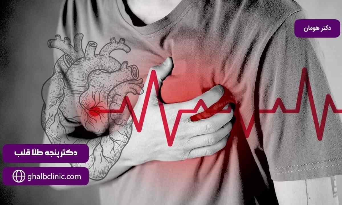 دکتر پنجه طلا قلب